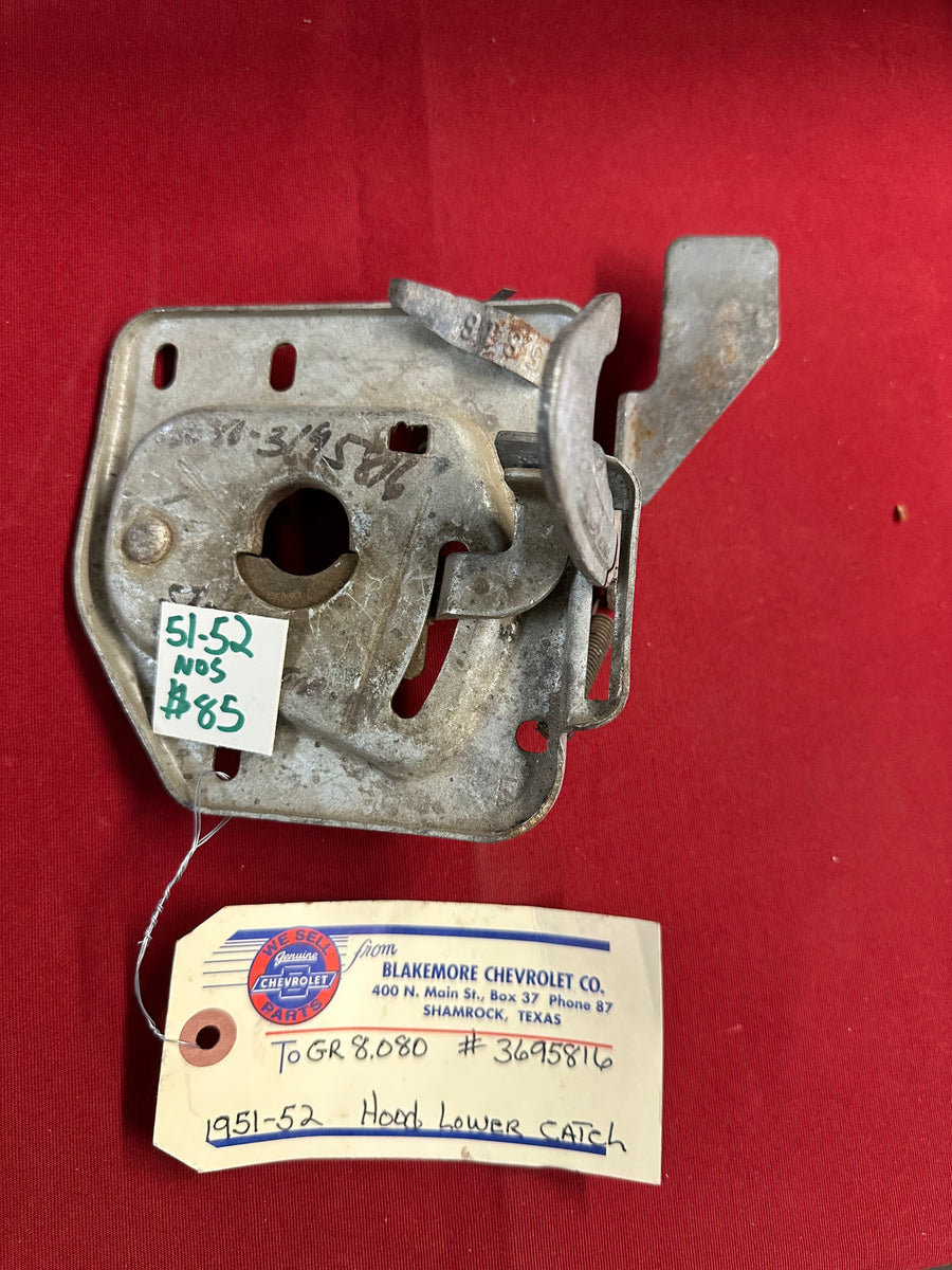 1951-52 CHEVROLET NOS LOWER LATCH – Forbush Vintage Auto Parts