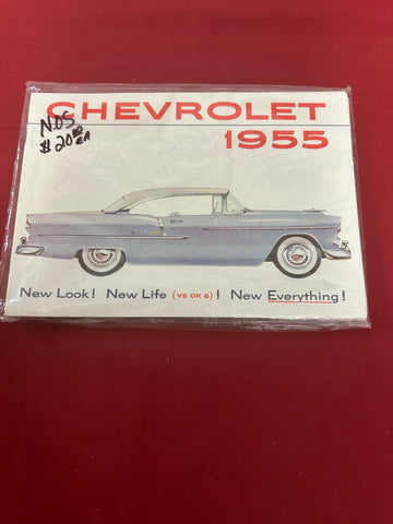 1955 CHEVROLET BROCHURE