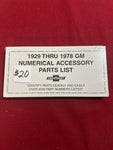 1929 THRU 1978 GM NUMERICAL ACCESSORY PARTS LIST BOOK