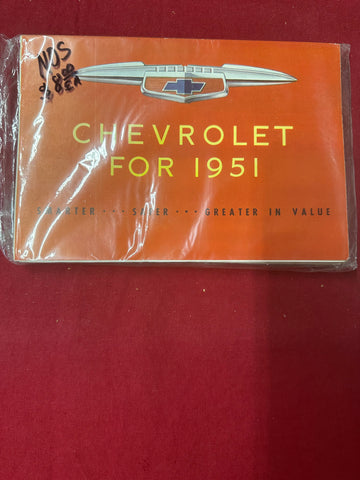 1951 CHEVROLET BROCHURE