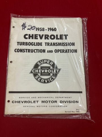 1958-60 CHEVROLET TURBOGLIDE TRANSMISSION BOOKLET