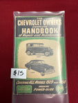 1929-1950 CHEVROLET OWNERS HANDBOOK