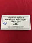 1929 THRU 1978 GM NUMERICAL ACCESSORY PARTS LIST BOOK