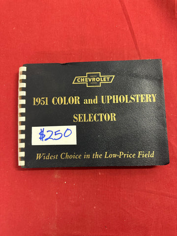 1951 CHEVROLET COLOR AND UPHOLSTERY SELECTOR BOOK