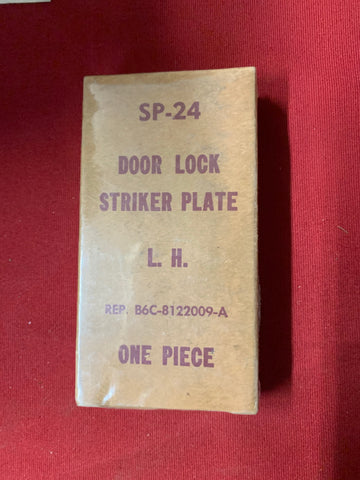 LEFT HAND ONLY DOOR LOCK STRIKER PLATE