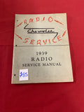 1939 CHEVROLET RADIO SERVICE MANUAL