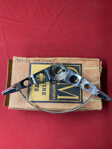 1959-60 CHEVROLET NOS IMPALA HORN RING