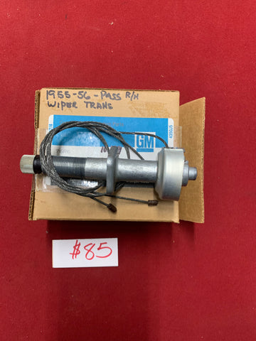 1955-56 CHEVROLET NOS RH WIPER TRANSMISSION